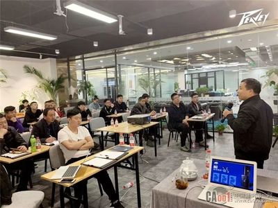 美國PEAVEY娛樂東北運營中心,技術(shù)交流及業(yè)務推廣會議!