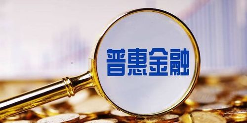 專注小微企業(yè)普惠金融業(yè)務(wù),金城銀行數(shù)字化轉(zhuǎn)型提供更優(yōu)服務(wù)