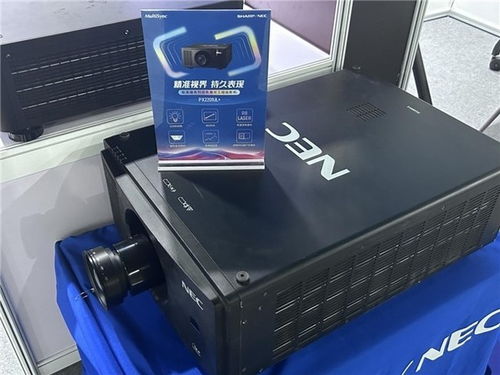 新技術(shù)新產(chǎn)品 sharp nec助力開拓科普特效電影行業(yè)新賽道