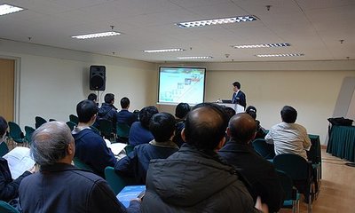 綠綿科技2010新產品應用技術交流會